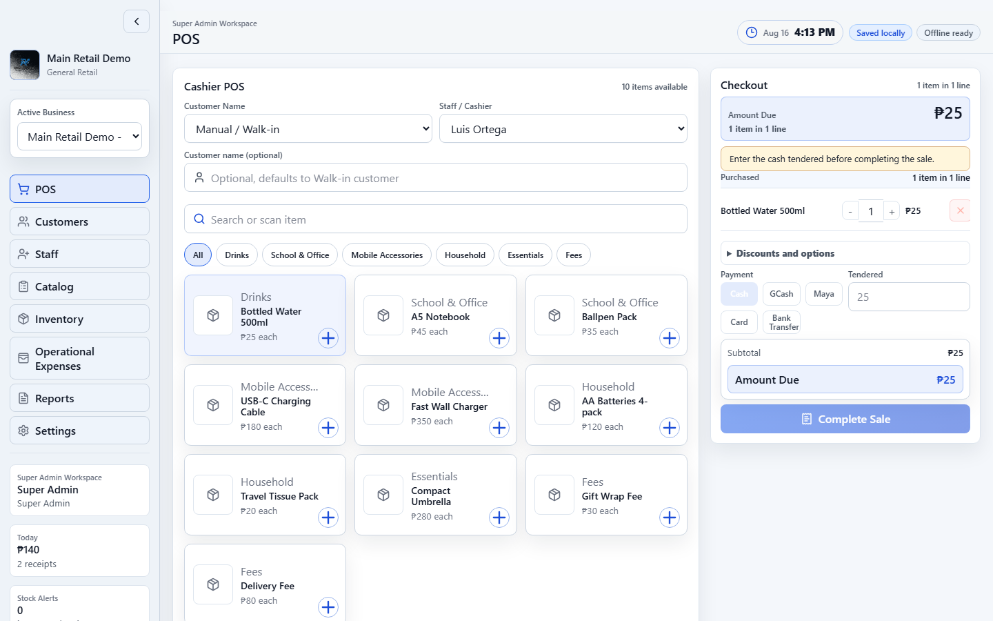 RagaSync checkout and cart screen